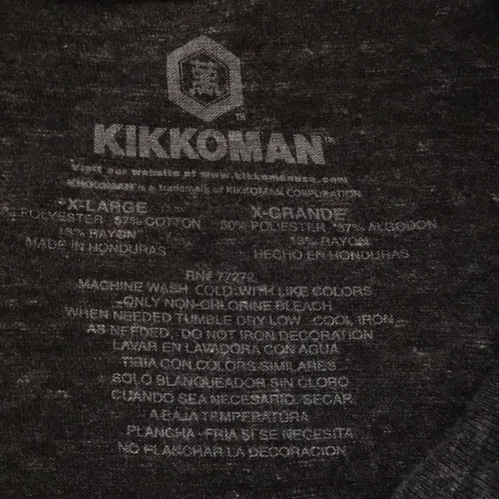 Kikkoman tee - Picture 6 of 6